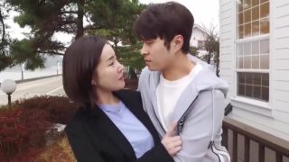 New Couple