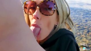 Sur La Plage – Sky Pierce